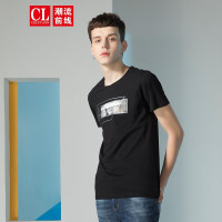 潮流前线夏季男士休闲个性几何图形修身圆领印花短袖T恤男