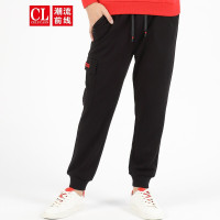 潮流前线2020秋季男款撞色字母大口袋工装裤橡筋九分裤