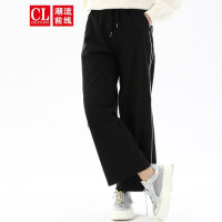 潮流前线2020秋季女款运动休闲侧边嵌条九分阔腿裤橡筋裤