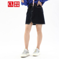 潮流前线2020秋季女款潮流韩版简约明线牛仔裙A摆裙棉质短裙