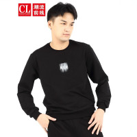 潮流前线2020秋季男款圆领简约字母印花黑色套头卫衣