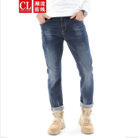 潮流前线2020秋季男款韩版磨白个性猫爪痕中腰牛仔裤