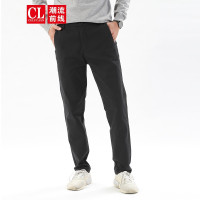 潮流前线2020秋季男款简约刺绣图案修身小脚黑色橡筋长裤