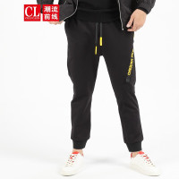 潮流前线2020秋季男款个性帅气字母印花撞色修身哈伦裤九分裤