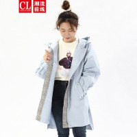 潮流前线2020秋季女款小清新天蓝色简约收腰长款风衣外套