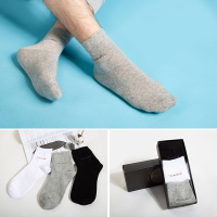 瑞苏薇(RASUV) 3双装 商务休闲男袜子棉吸湿透气中筒短袜 RS8514B