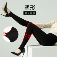 瑞苏薇(RASUV) 女式秋冬保暖裤细竖条抗起球塑形加裆美体女士打底裤 RS8682