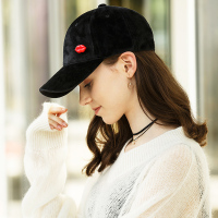 宏达HONDAR 秋冬女款红唇丝绒纯色时尚鸭舌帽棒球帽 MZ019A