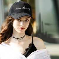 宏达HONDAR 2018秋冬新品女款高街百搭撞色刺绣鸭舌帽棒球帽 MZ019E