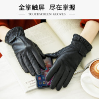 宏达HONDAR 秋冬女款简约小蝶结花边腕口加绒保暖防寒真皮触屏手套 ST848C