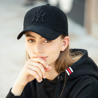 宏达HONDAR 经典字母刺绣简约弯檐女士棒球帽斜纹棉鸭舌帽MZ037B