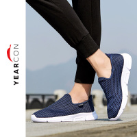 意尔康网面运动鞋透气2018春夏男舒适休闲生活跑鞋