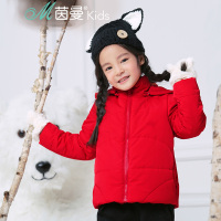 茵曼童装儿童棉袄冬季加厚中大女童年服连帽时尚保暖外套