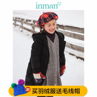 茵曼童装女童羽绒服2018秋冬大儿童保暖中长款连帽鸭绒外套