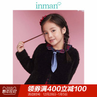 茵曼童装女童针织外套2017冬季中大童圆领长袖保暖学生上衣