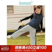 茵曼童装女童秋冬装2018撞色九分裤休闲皮筋时髦阔腿裤韩版