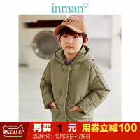 茵曼童装儿童羽绒服男童冬季加厚连帽中长款学生休闲保暖外套
