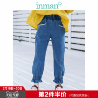 茵曼童装女童九分牛仔裤2019春儿童小女孩裤子松紧腰花边裤子