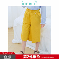 茵曼童装女童纯棉裤子2019春小女孩学生蝴蝶结纯棉休闲七分裤