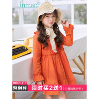 茵曼童装女童连衣裙中长款春秋中大儿童淑女公主纯棉百褶裙子