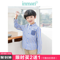 茵曼童装男童衬衣春季2019中大儿童纯棉百搭条纹翻领上衣衬衫