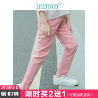 茵曼童装女童裤子春秋中大儿童宽松舒适弹力松紧腰休闲长裤