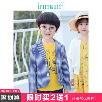 茵曼童装男童长袖外套春秋2019中大儿童V领条纹休闲开衫上衣