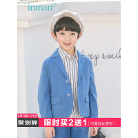 茵曼童装男童外套2019春季中大儿童短款长袖百搭休闲上衣服