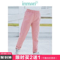 茵曼童装女童裤子春秋2019中大儿童中腰韩版休闲百搭九分裤