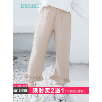 茵曼童装女童九分裤2019春季中大童儿童宽松舒适甜美休闲裤子