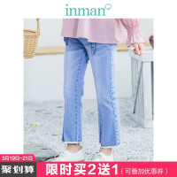 茵曼童装2019春秋女童牛仔裤中大儿童小清新浅色喇叭九分裤子