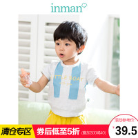 茵曼童装纯棉条纹字母短袖夏季男女幼童T恤