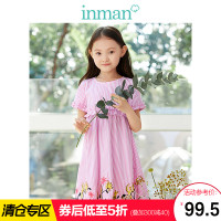 茵曼童装女童夏装中大童时尚洋气连衣裙短袖A型裙子