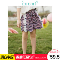 茵曼童装女童夏装印花甜美五分裤舒适棉质短裤