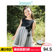 茵曼童装女童夏装中大童女孩背心连衣裙洋气蓬蓬公主裙