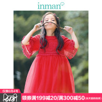 茵曼童装中大童翻领短袖流苏拼接纱纱女童连衣裙表演裙