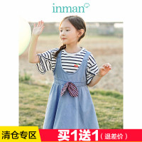 茵曼童装夏女童牛仔裙夏装拼接蝴蝶结无袖背心裙背带裙