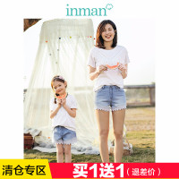 茵曼童装亲子装夏装纯色女童T恤时尚流苏上衣母女装