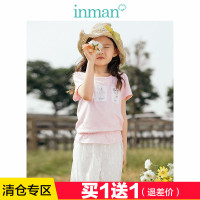 茵曼童装夏装中大童女童圆领短袖T恤拼接纱上衣