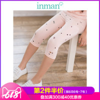 茵曼童装儿童透气打底裤女童7分裤夏季薄款中大童女孩多色休闲裤