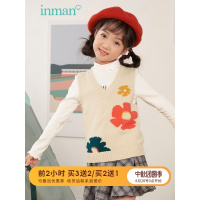 茵曼童装女童针织背心2019秋儿童女甜美绣花V领短款套头毛衣