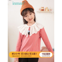茵曼童装女童长袖甜美衬衣2019秋女童圆领套头可拆蕾丝领上衣