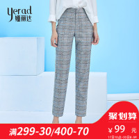 娅丽达格子裤女2018秋季新款哈伦裤宽松直筒复古休闲时尚九分裤H2617