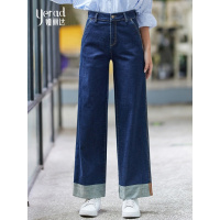 娅丽达女裤2018秋季新款阔腿牛仔裤女直筒高腰韩版宽松大码女裤H3139