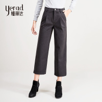娅丽达女裤仿毛呢阔腿裤女2018秋冬新款黑色休闲宽松直筒九分裤子H3006