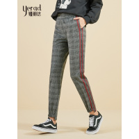 娅丽达女裤2018秋季新款格子哈伦裤慢跑裤英伦风宽松时尚休闲长裤H3607