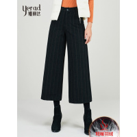 娅丽达女裤2018冬季新款阔腿裤女羽绒裤白鸭绒条纹宽松休闲九分裤H4753