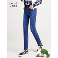娅丽达女裤2018冬季新款牛仔裤女加厚直筒裤蚕丝裤宽松大码长裤子H4765