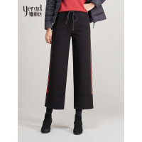娅丽达女裤2018冬季新款加绒加厚阔腿裤女垂感宽松条纹休闲九分裤H4006