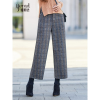 娅丽达针织仿毛呢格子阔腿裤女2018冬季新款直筒大码坠感九分裤子H4605